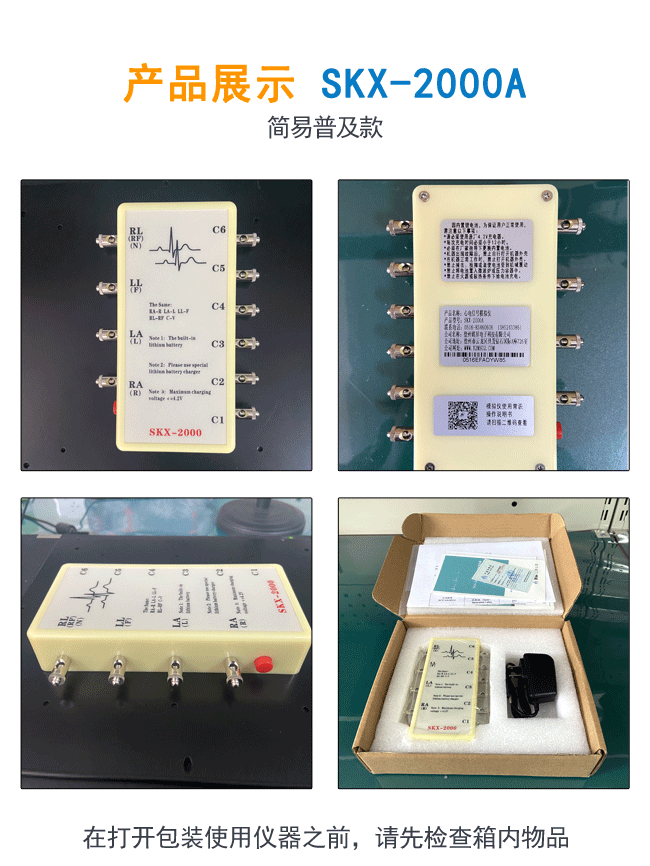 詳情_01.gif 詳情_01.gif