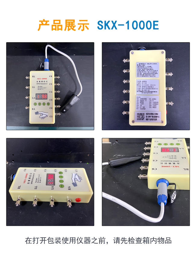 詳情_01.jpg 詳情_01.jpg