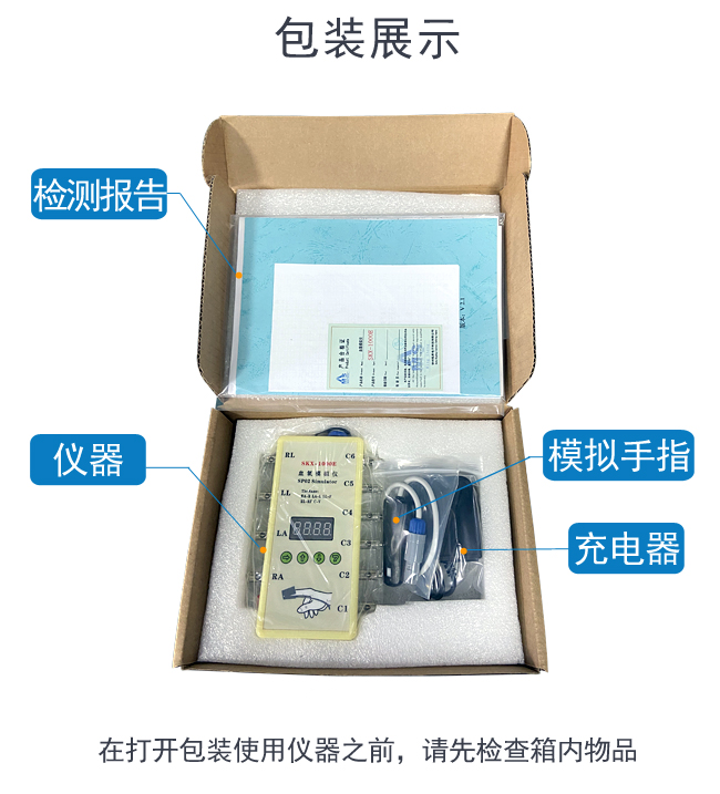 詳情_02.jpg 詳情_02.jpg