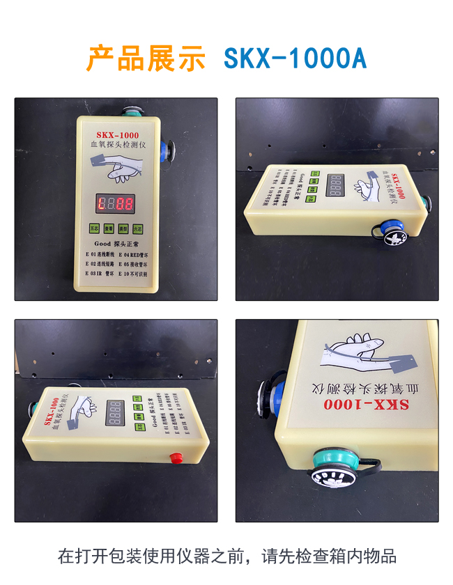 詳情A_01.jpg 詳情A_01.jpg