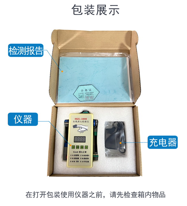 詳情A_02.jpg 詳情A_02.jpg