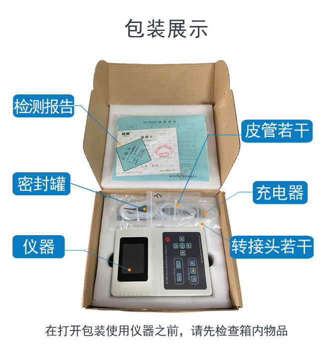 詳情-白_03.jpg 詳情-白_03.jpg