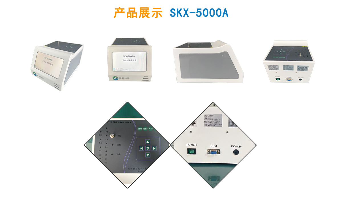 詳情_01.jpg 詳情_01.jpg