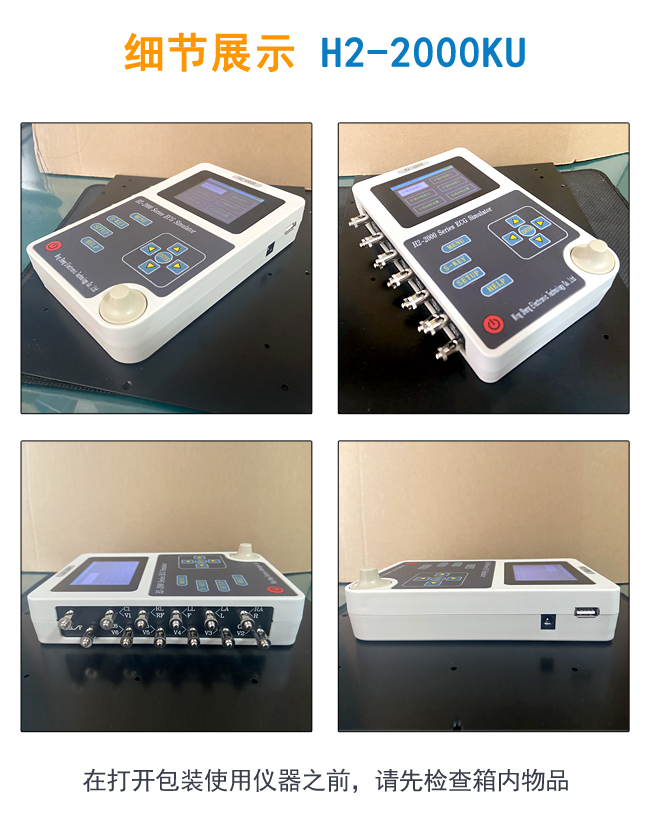 詳情2_01.jpg 詳情2_01.jpg