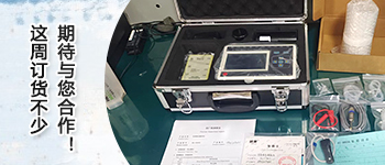 這周里還是挺忙的，訂貨不少！