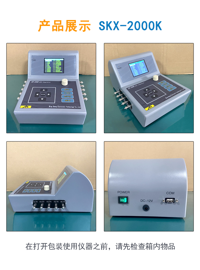 詳情.jpg 詳情.jpg