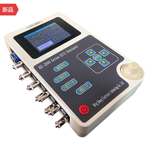 H2-2000KUI 有創(chuàng)壓+心電信號模擬儀視頻講解