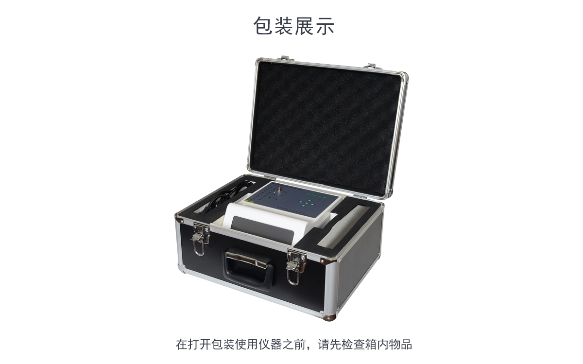 詳情_02.jpg 詳情_02.jpg