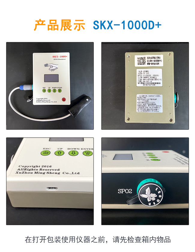 詳情_01.jpg 詳情_01.jpg