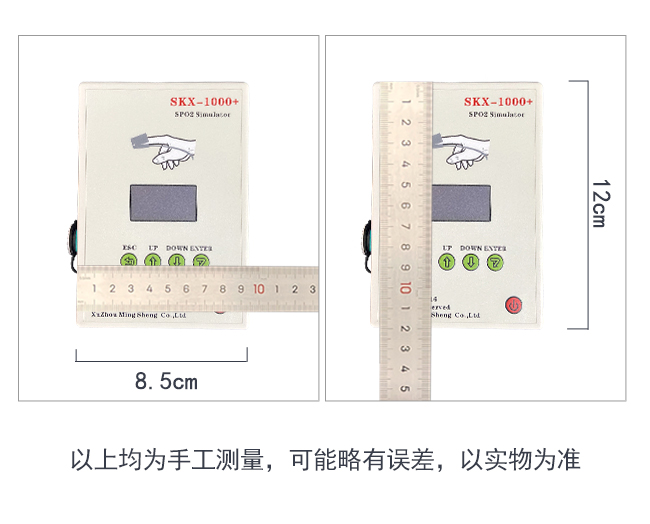 詳情_03.jpg 詳情_03.jpg