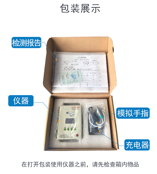 詳情_02.jpg 詳情_02.jpg