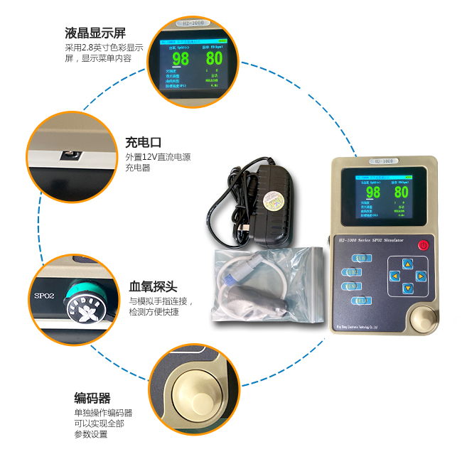 詳情_01.jpg 詳情_01.jpg